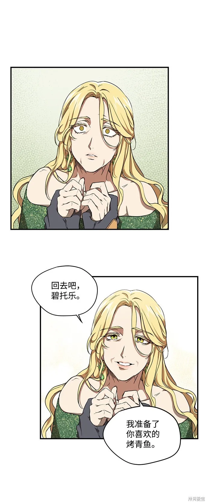 30 第47页