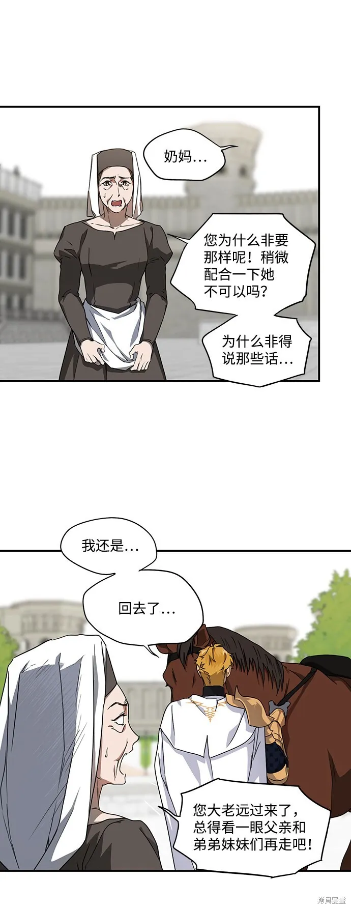 30 第49页