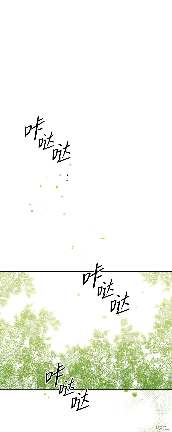 30 第51页