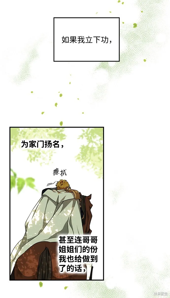 30 第52页