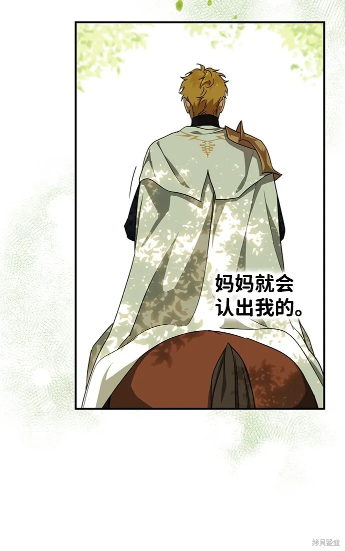 30 第53页
