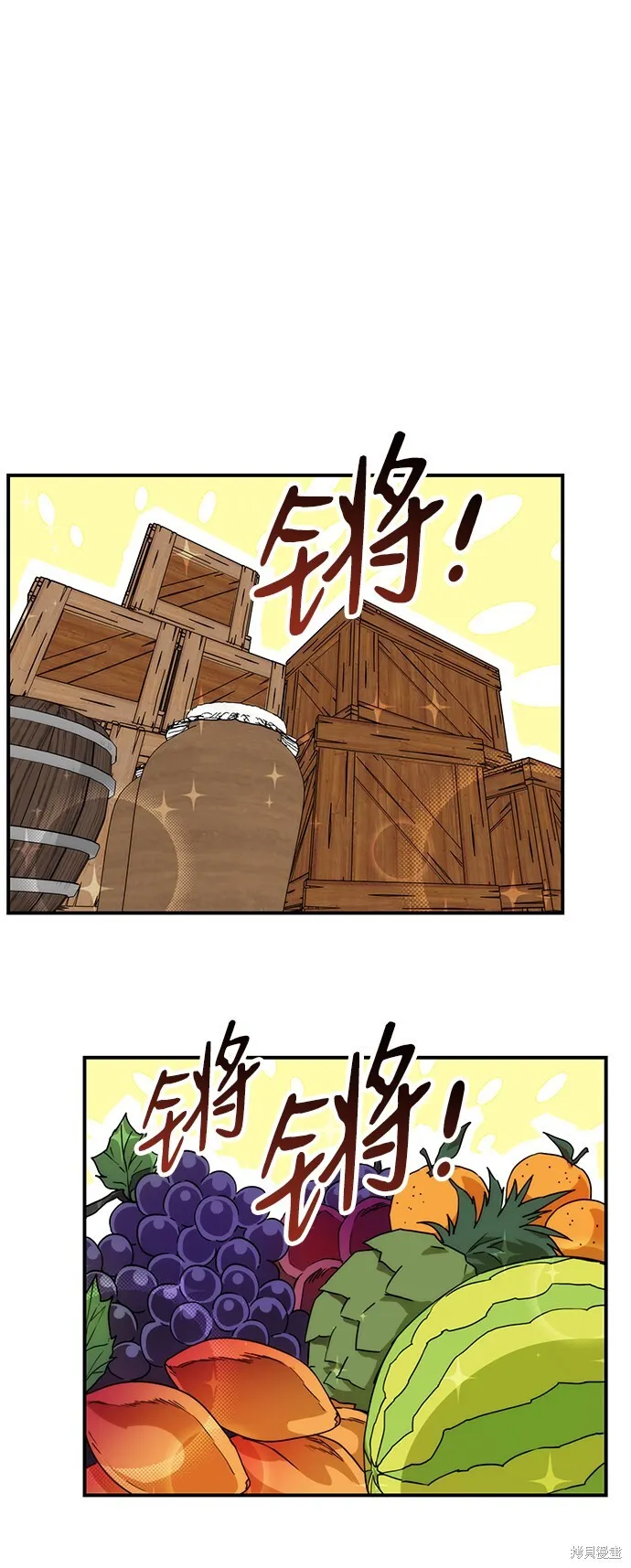 30 第56页