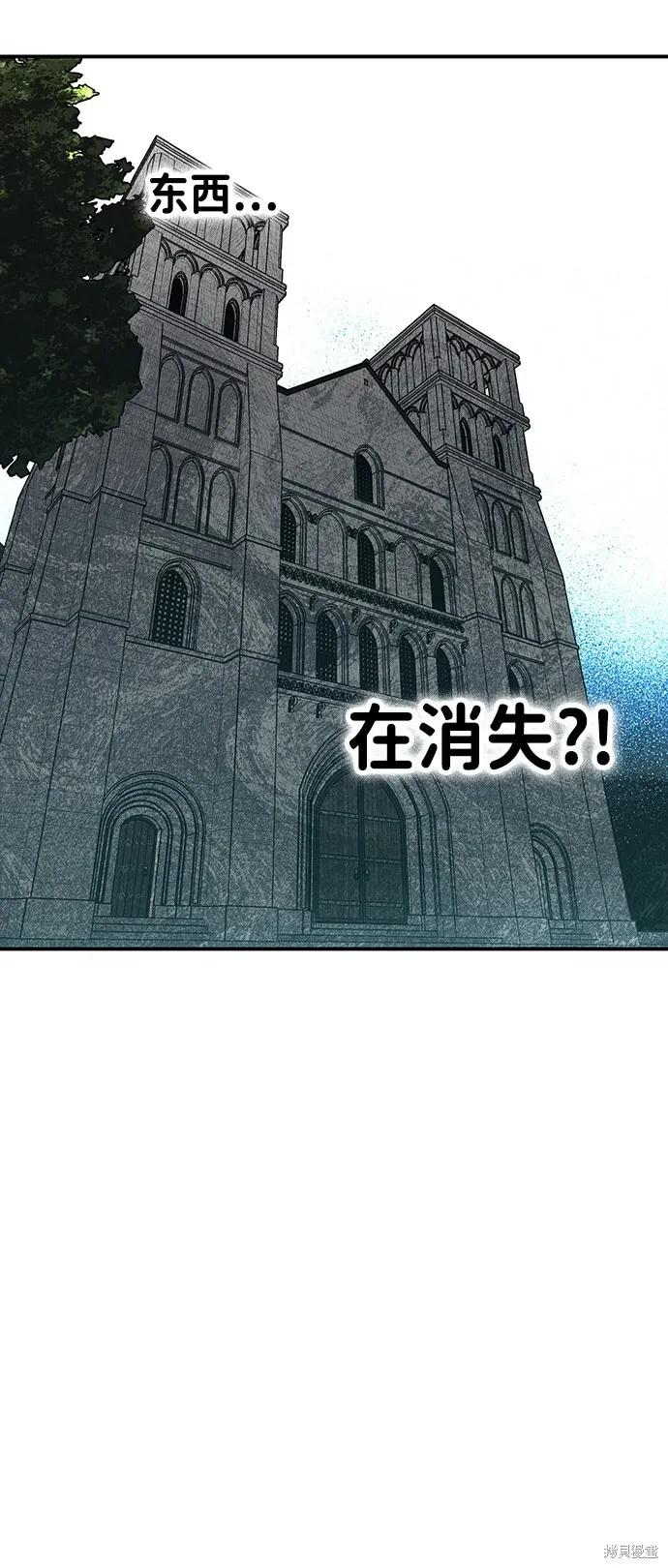 32 第4页