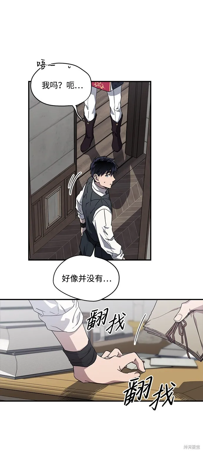 32 第7页