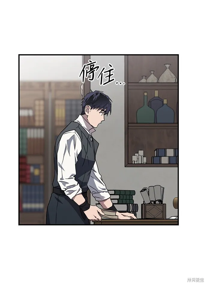 32 第8页
