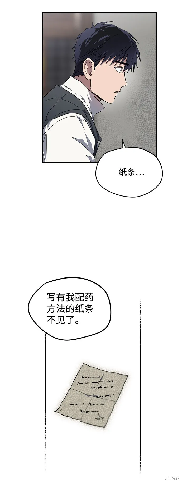 32 第9页