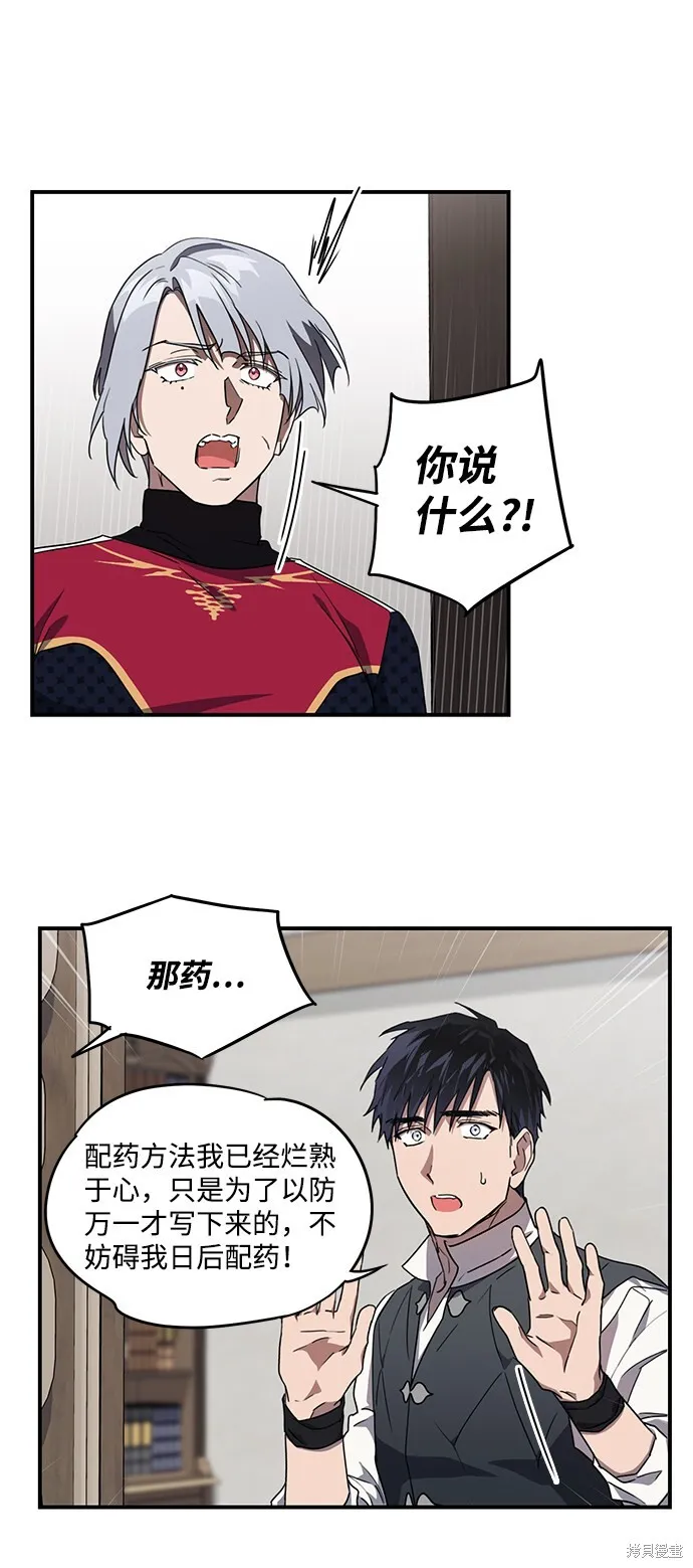 32 第10页