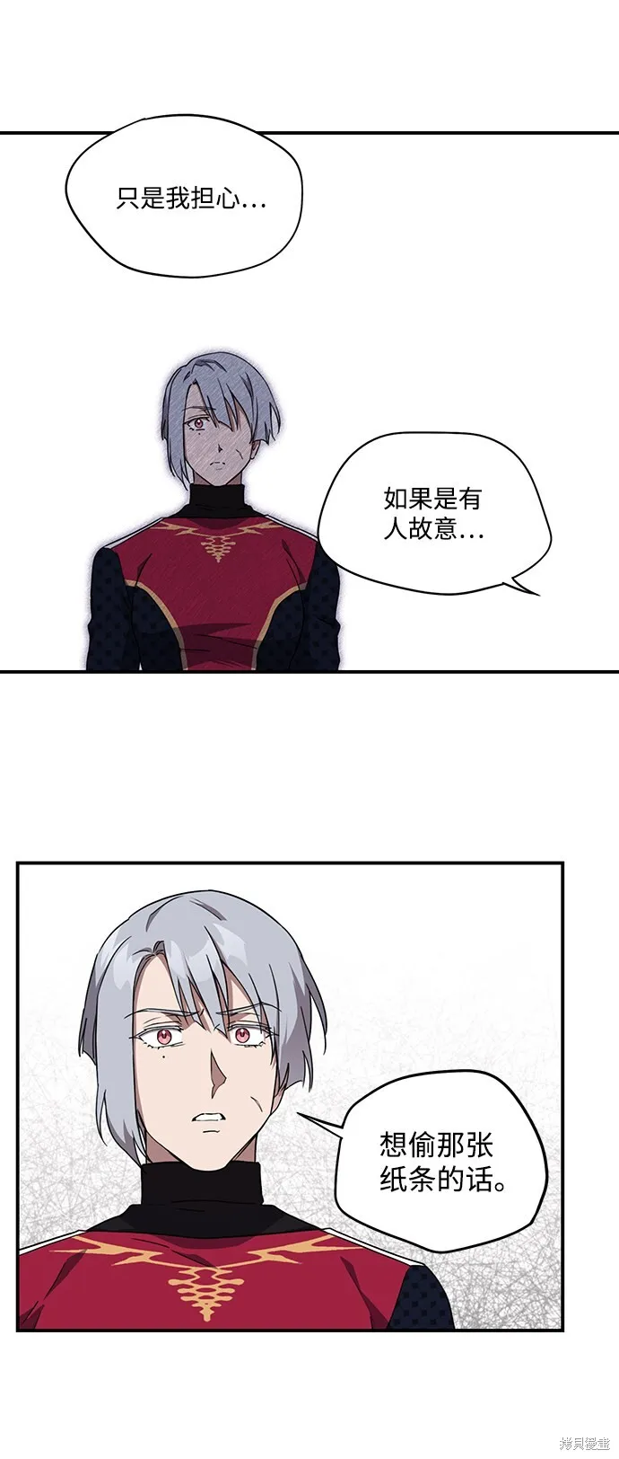 32 第11页