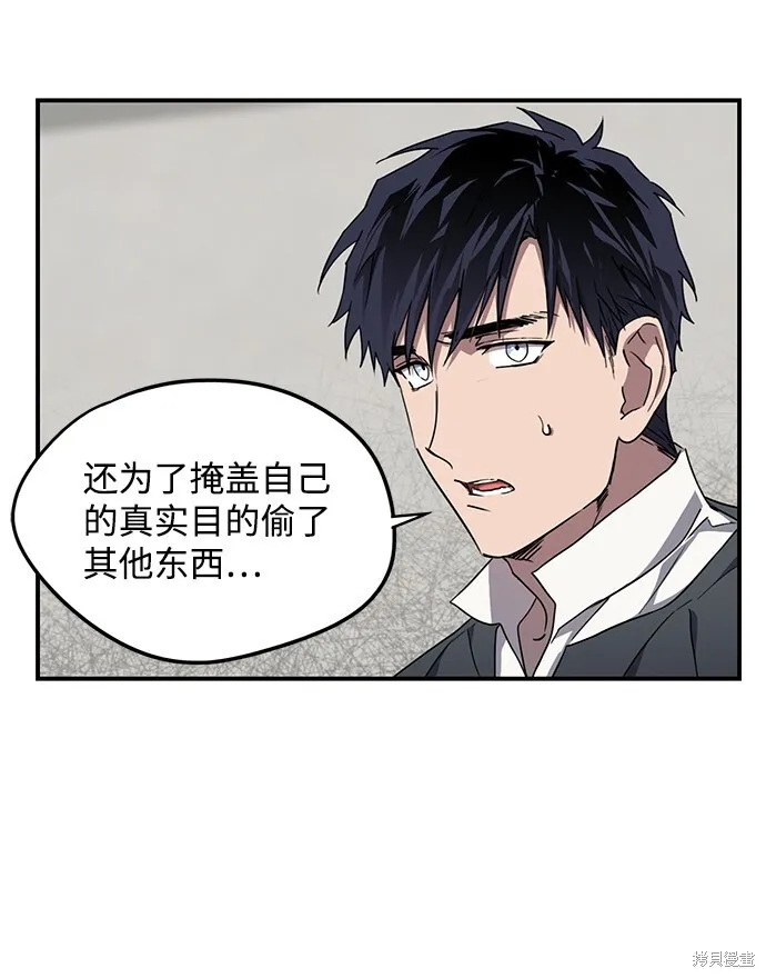32 第12页