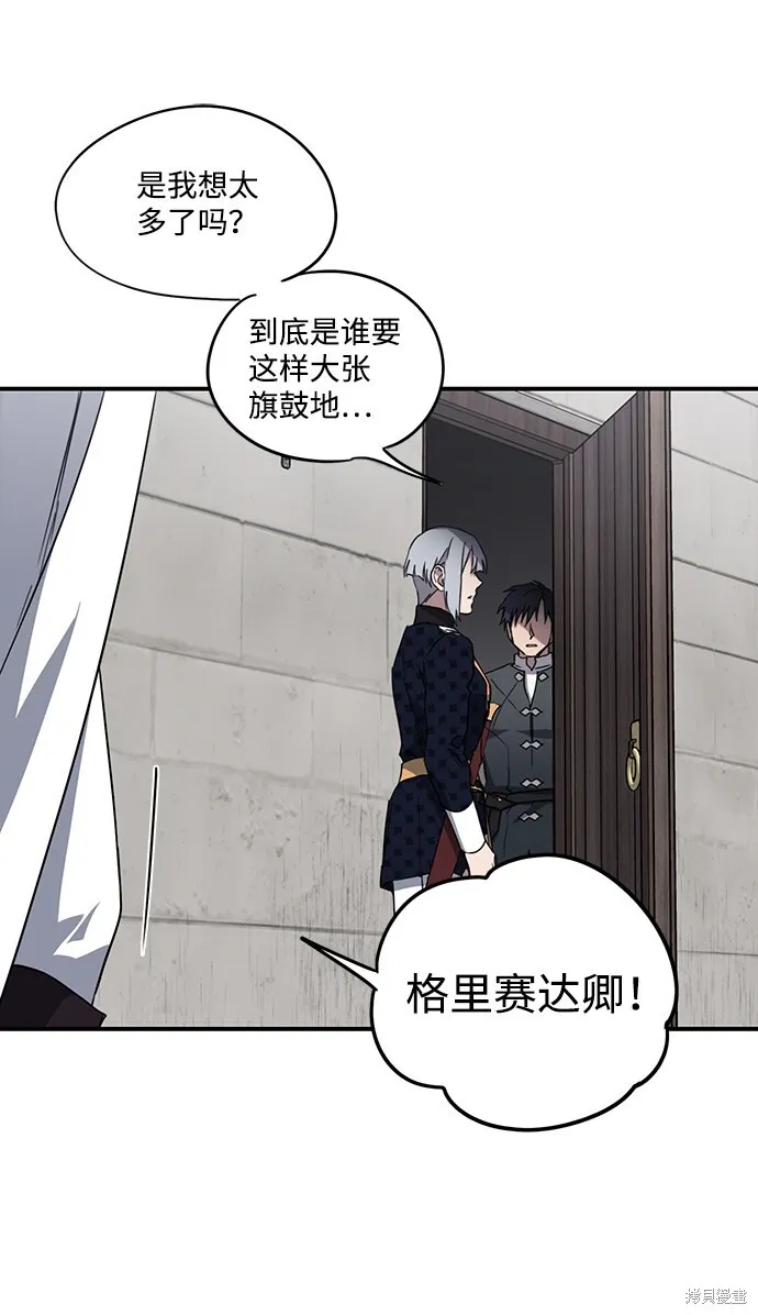 32 第13页