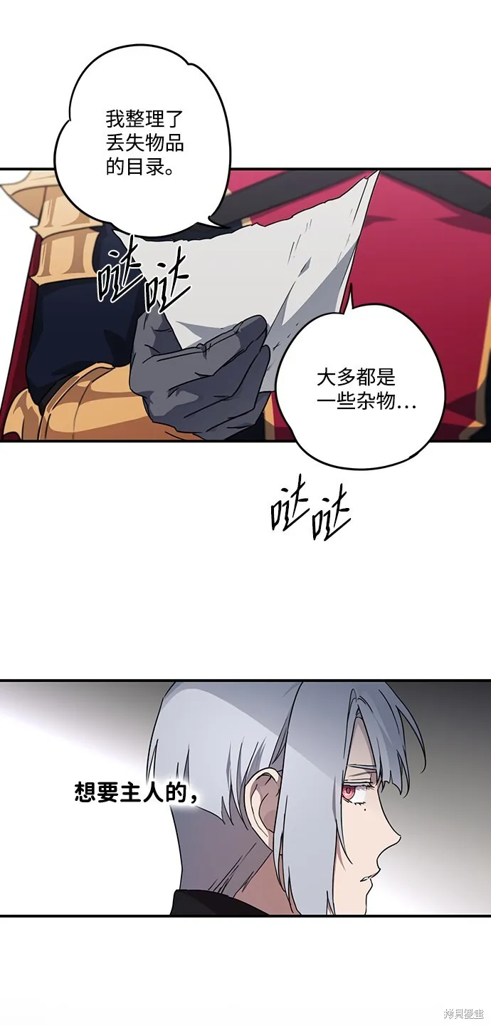 32 第14页