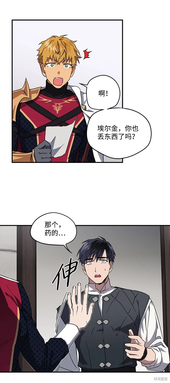 32 第18页