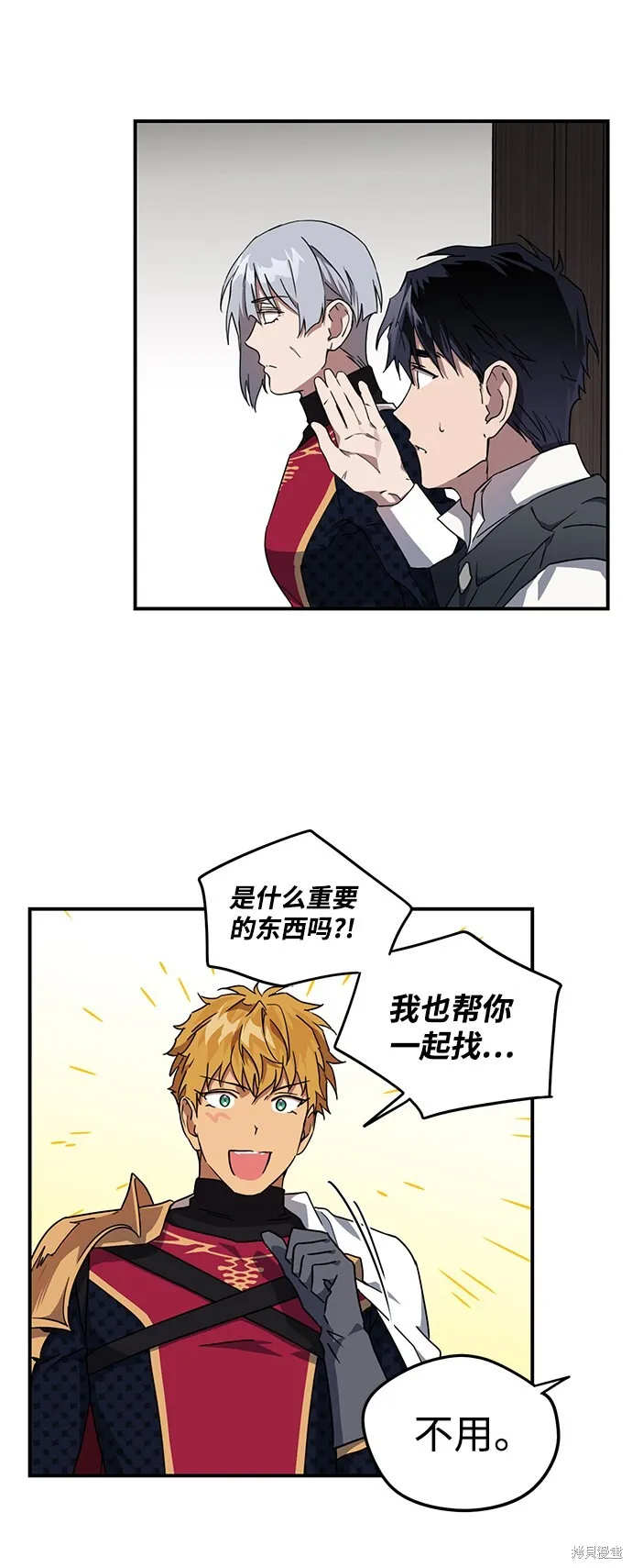 32 第19页