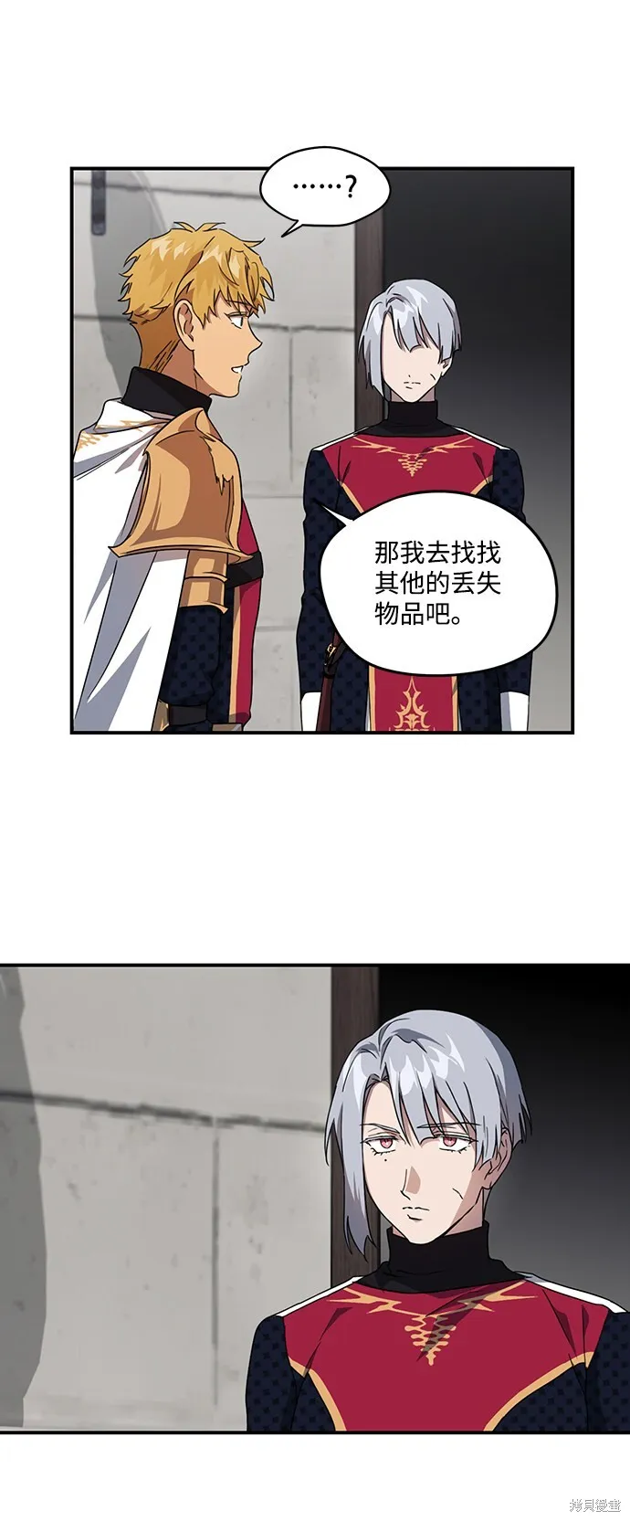 32 第20页