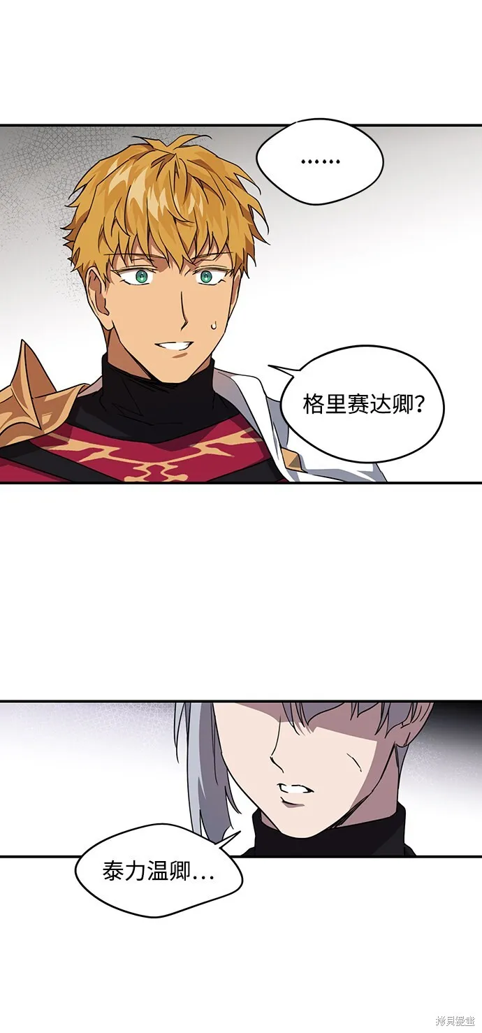 32 第21页