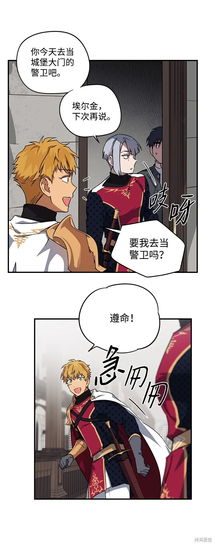 32 第22页