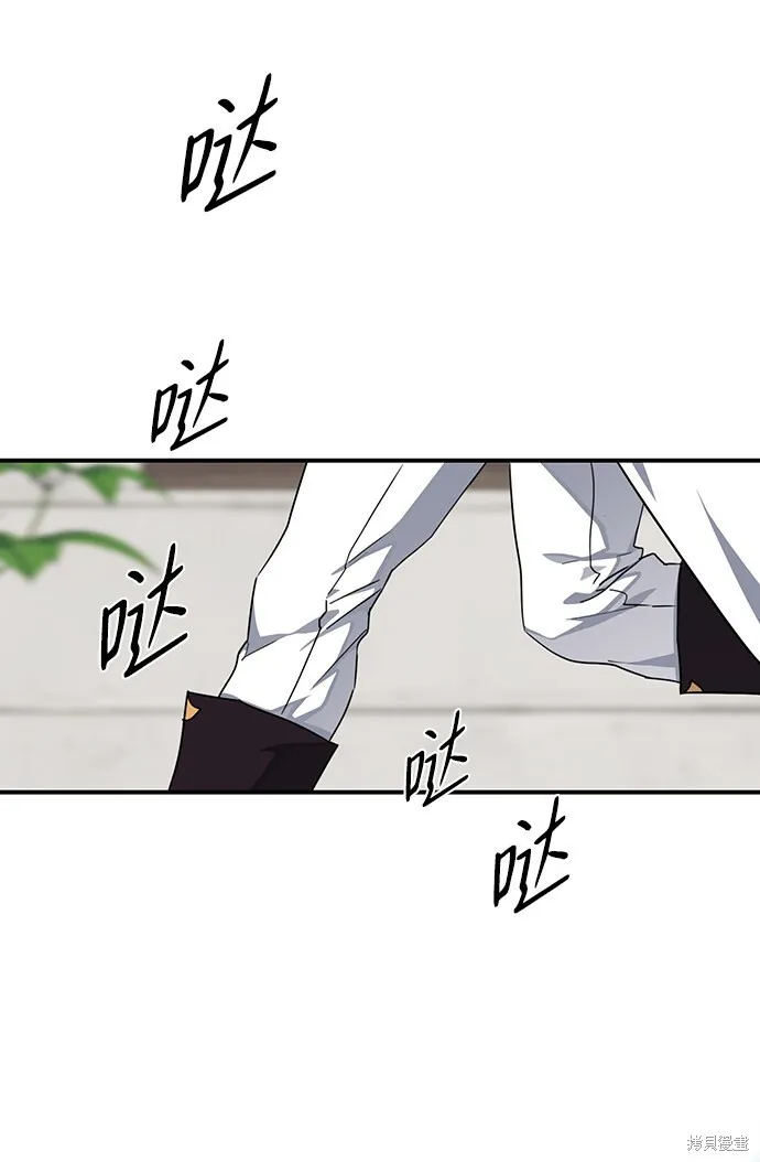 32 第23页