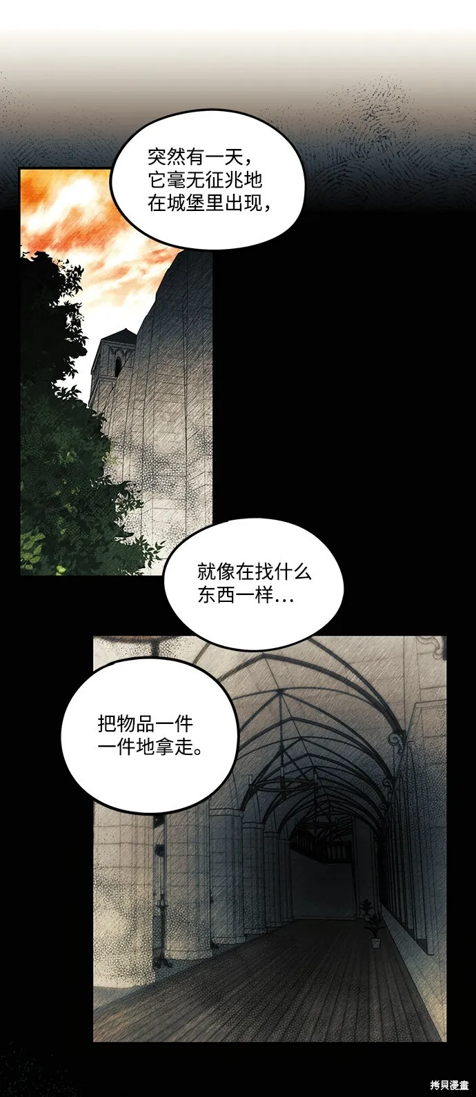 32 第30页