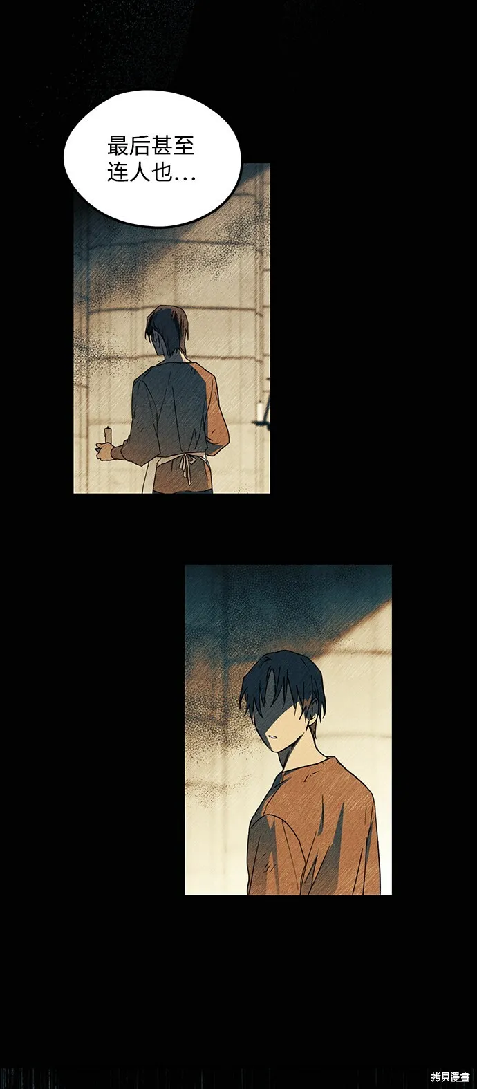 32 第32页