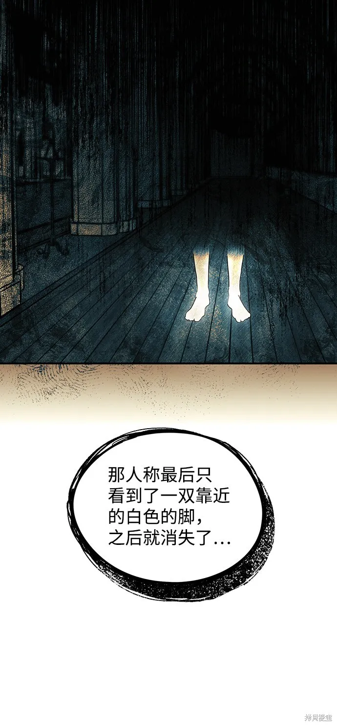 32 第33页