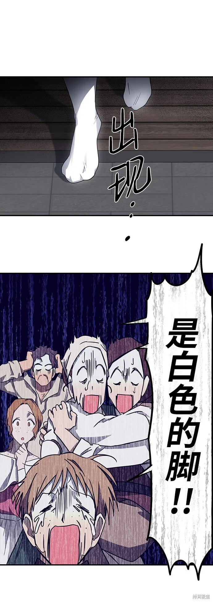 32 第35页