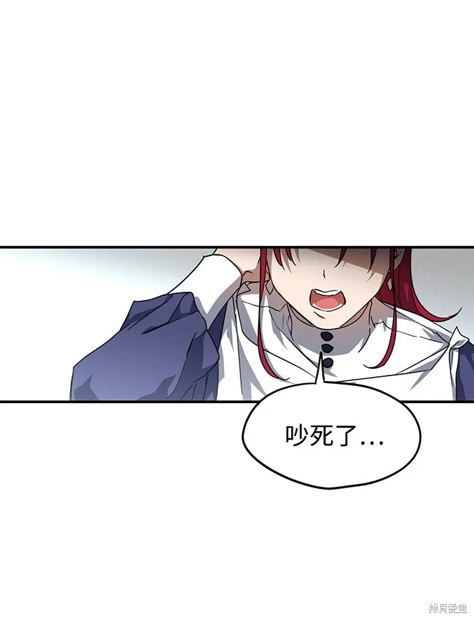 32 第36页