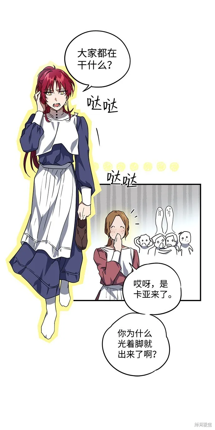 32 第37页