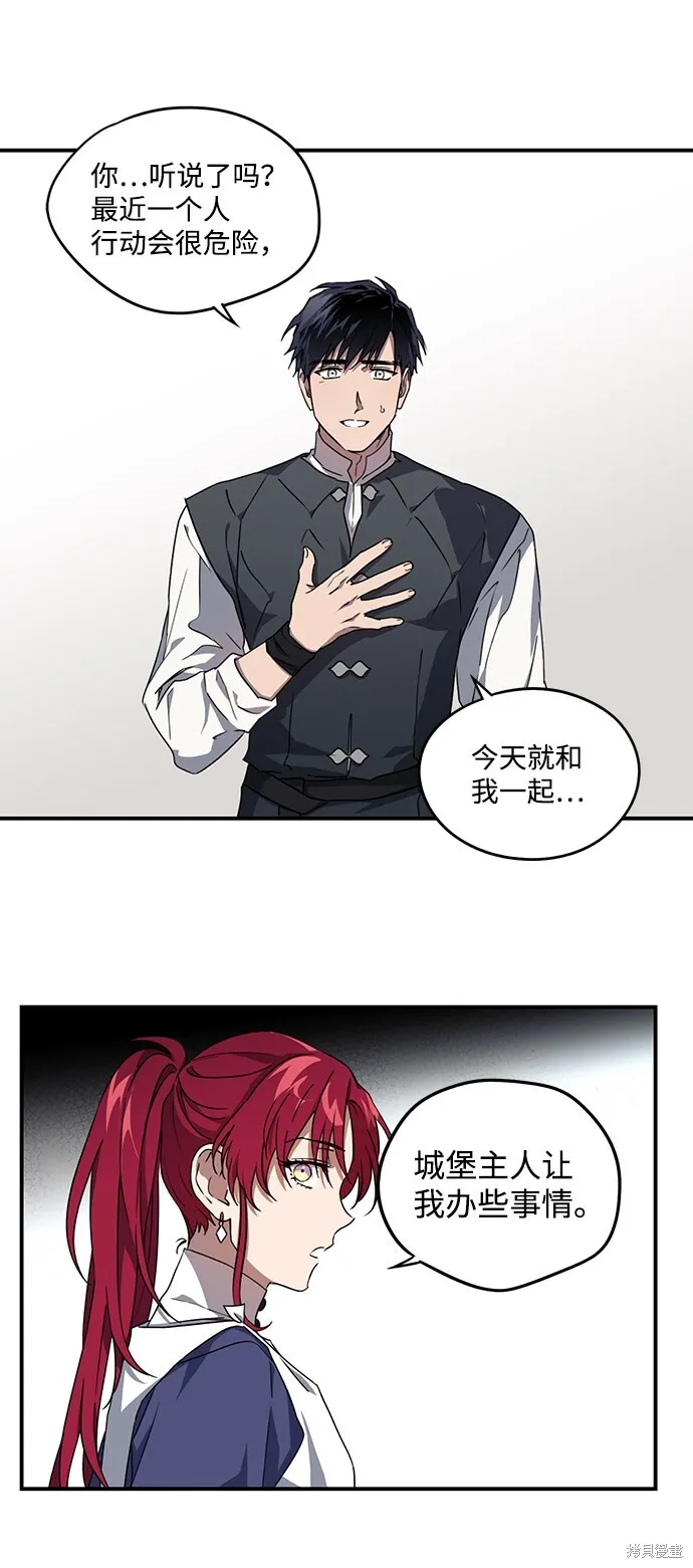 32 第39页