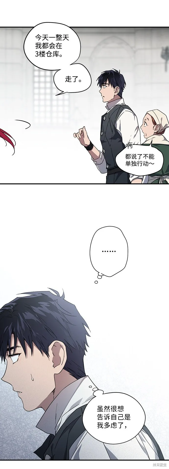 32 第40页