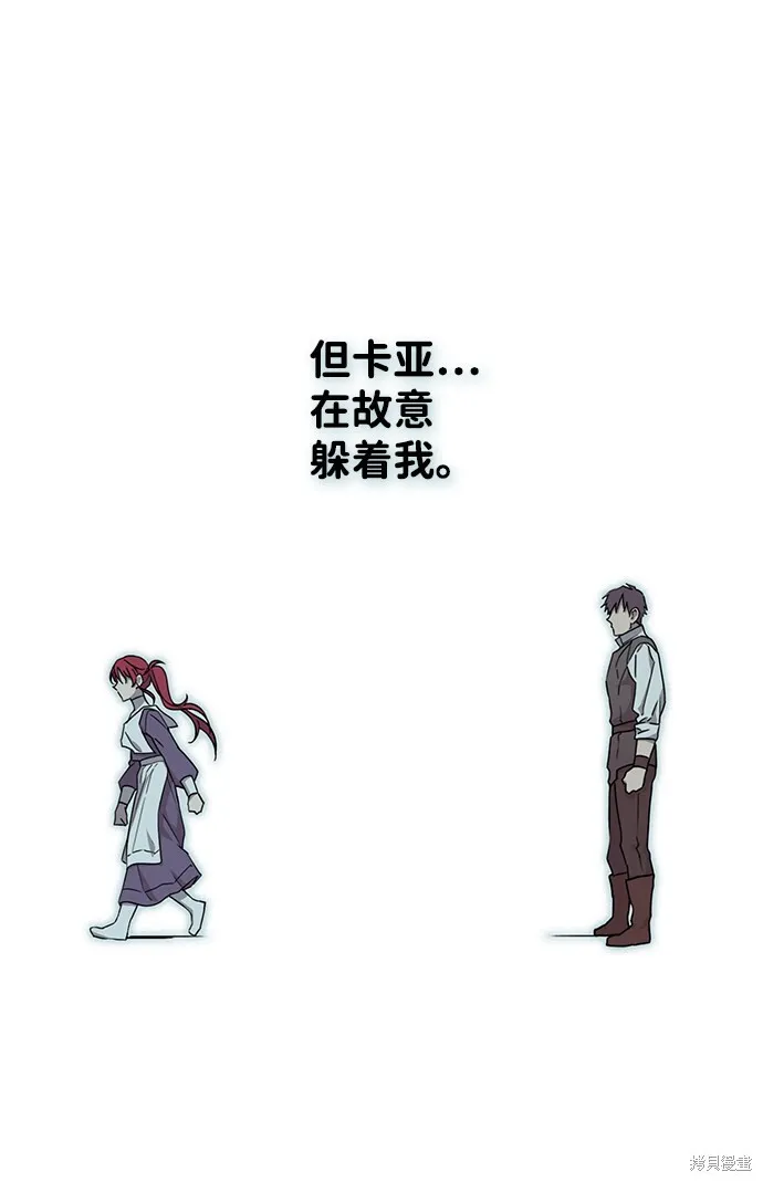 32 第41页