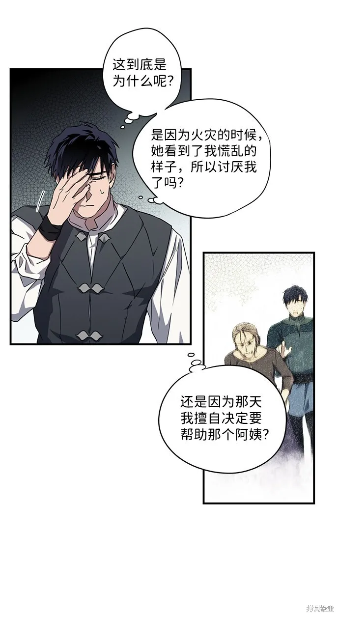 32 第42页