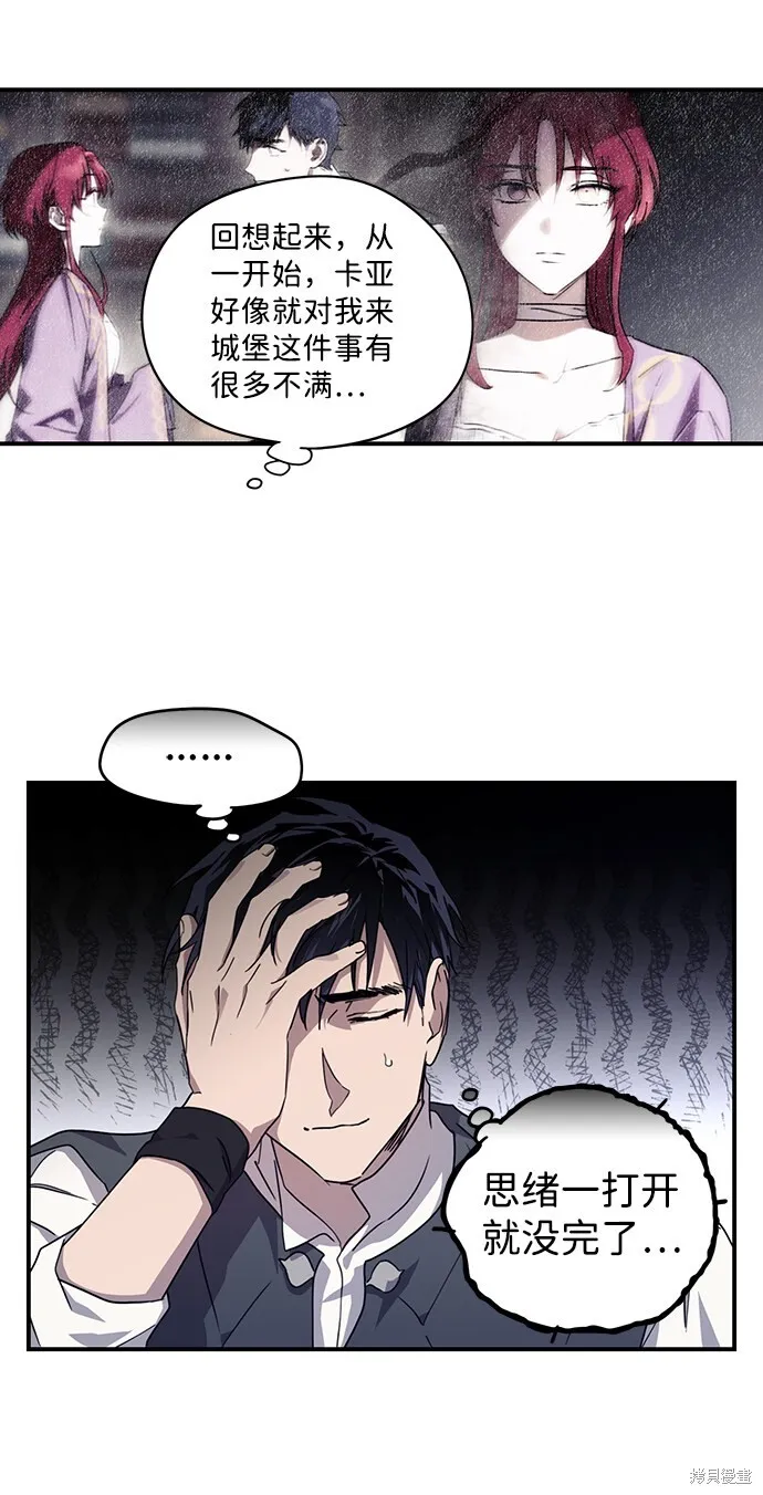 32 第43页