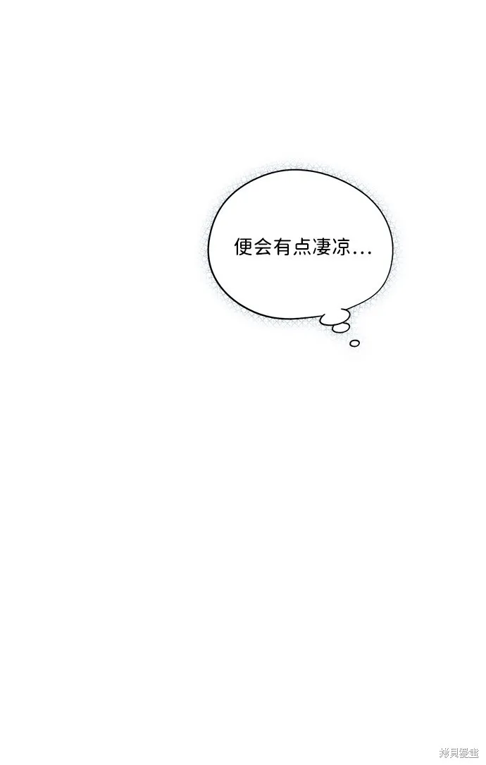 32 第46页