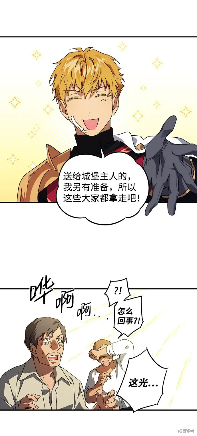 31 第4页