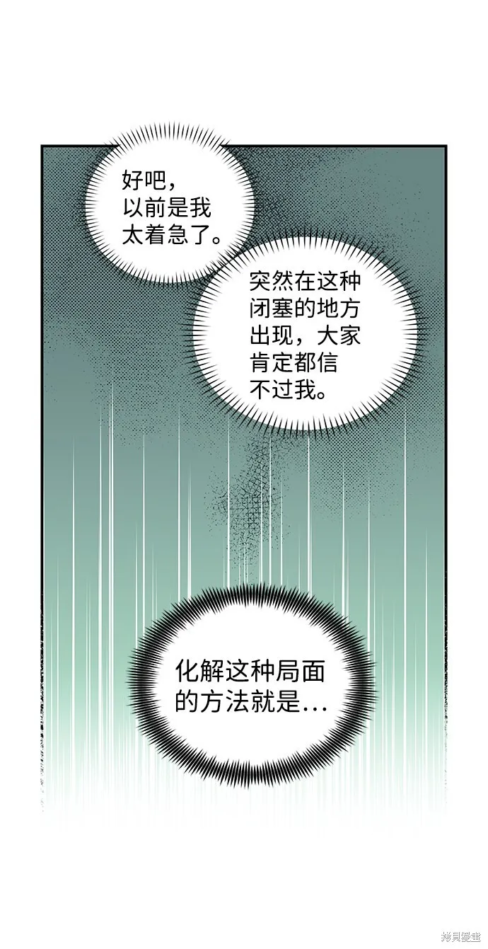 31 第11页