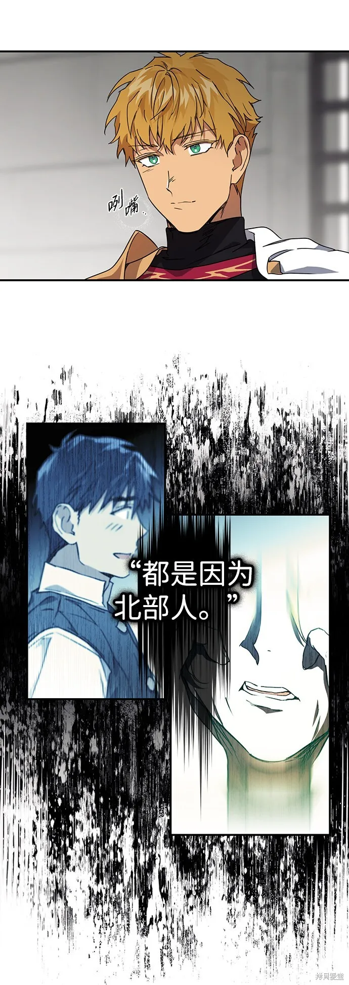 31 第14页
