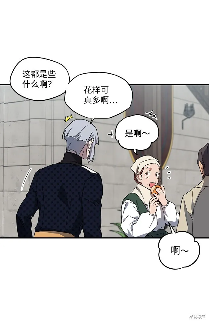 31 第17页