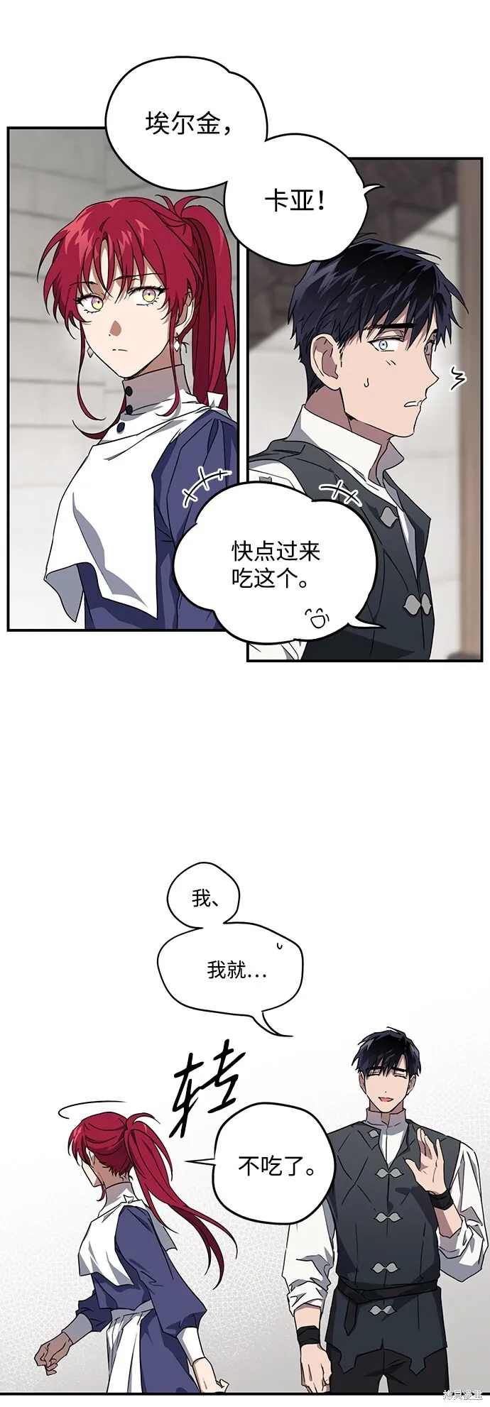 31 第18页