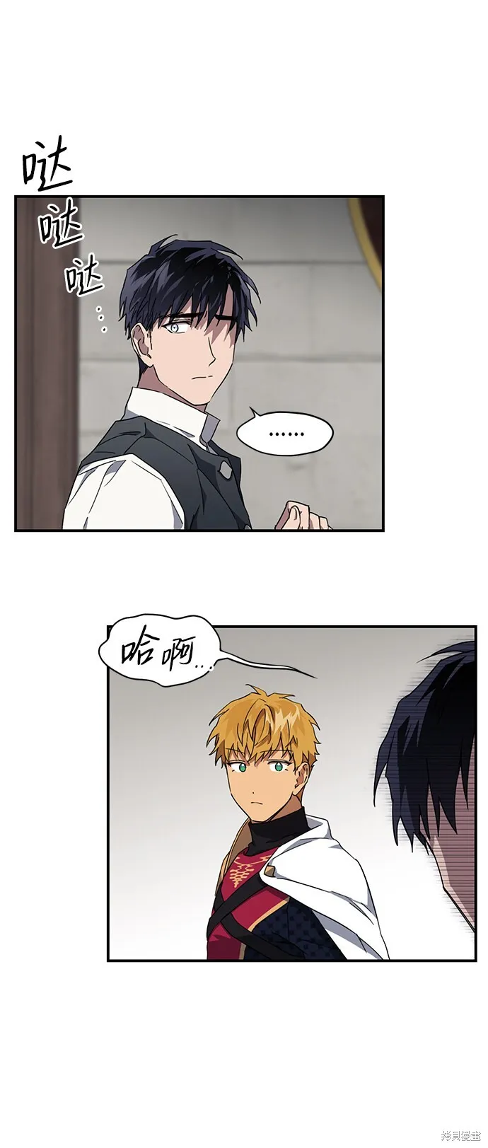 31 第19页