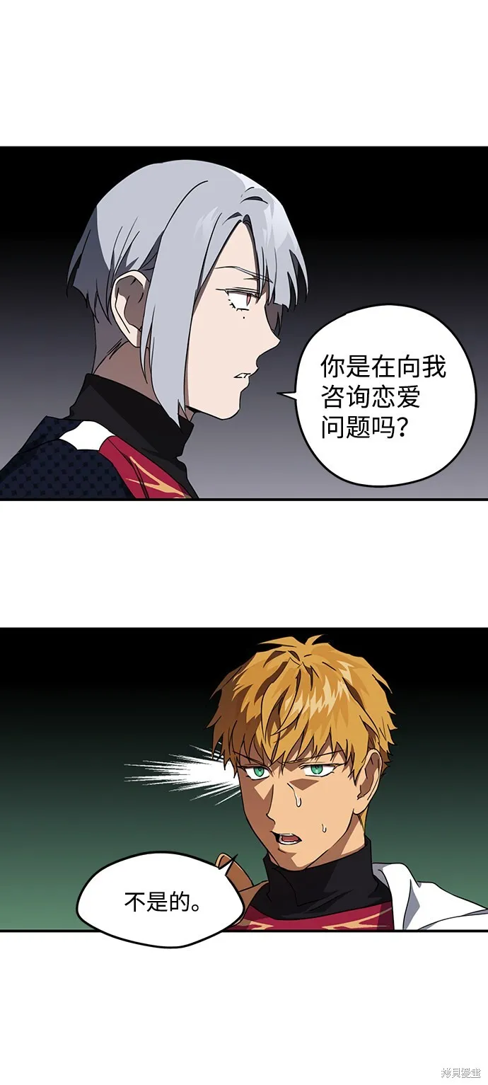 31 第21页