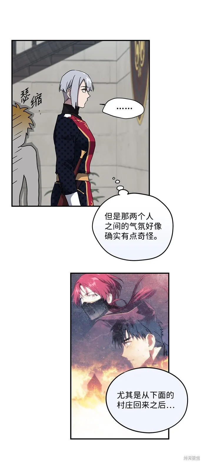 31 第22页