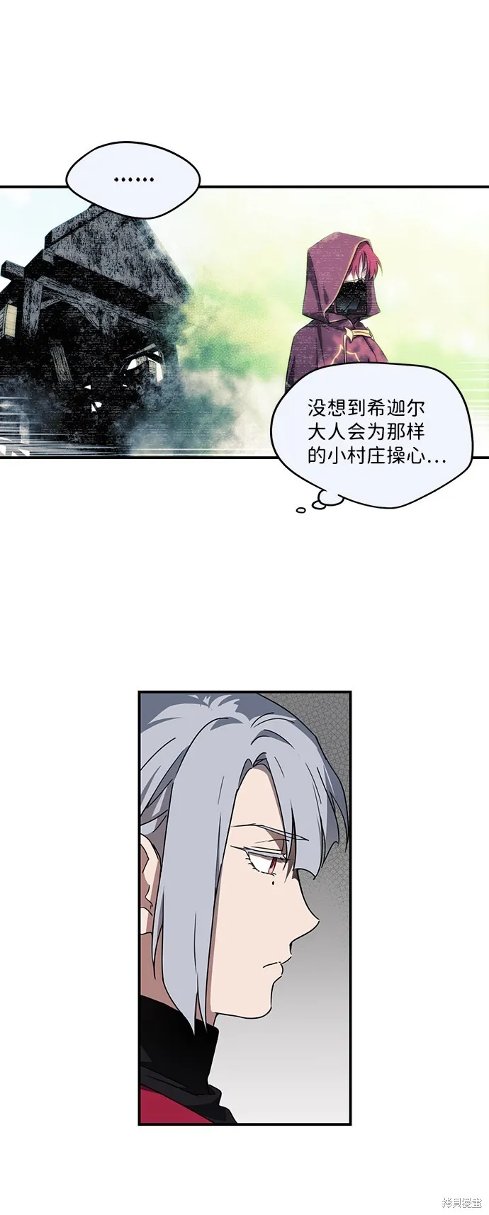 31 第23页