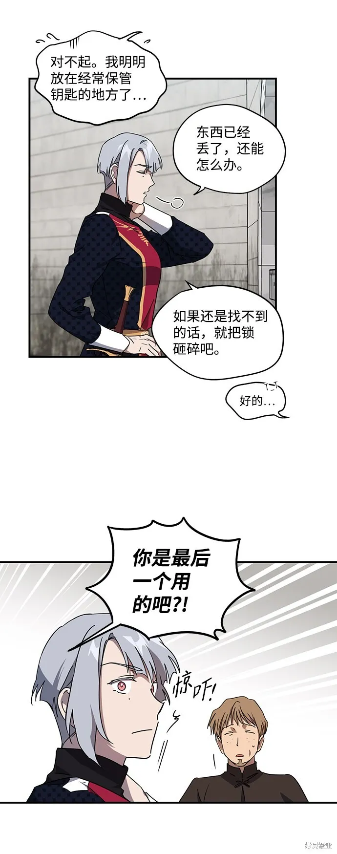 31 第28页