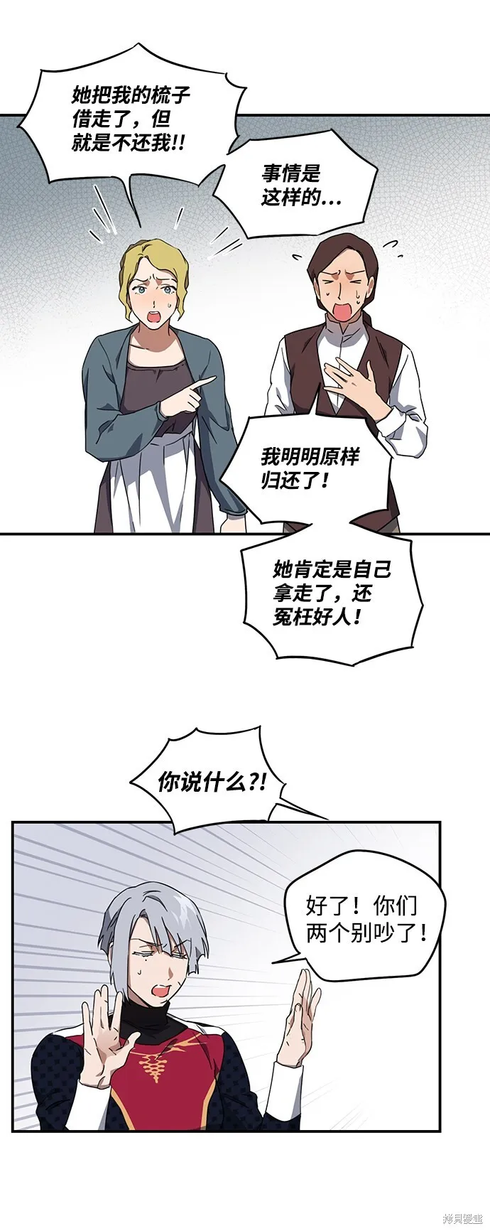 31 第31页
