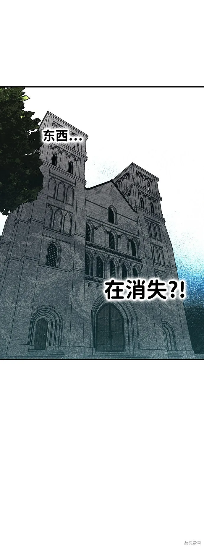 31 第37页
