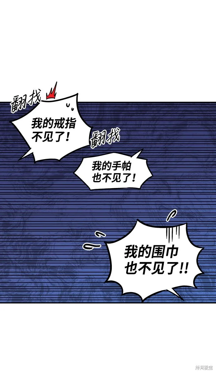 31 第39页