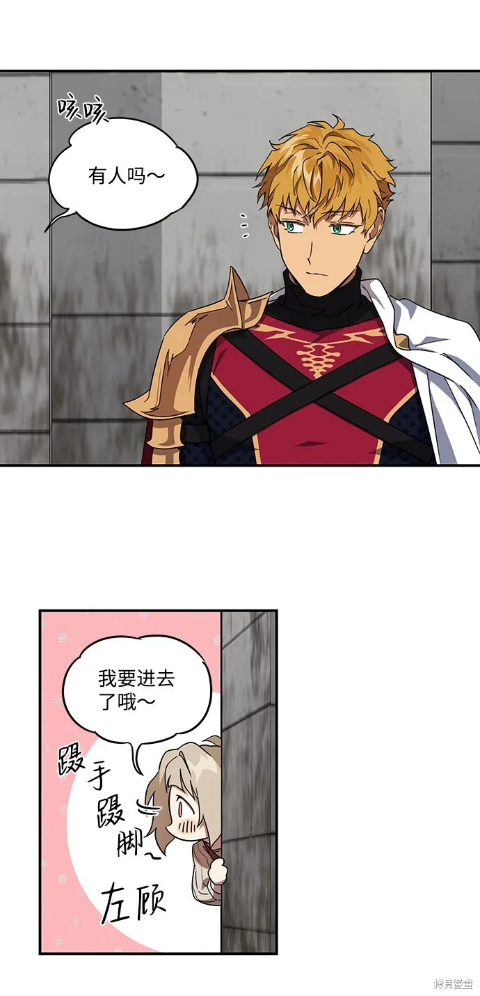 33 第4页