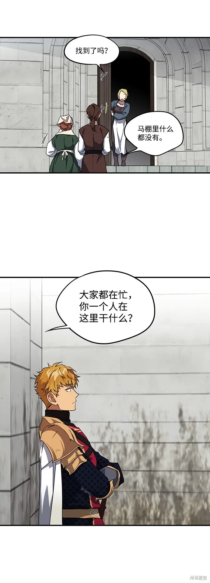 33 第7页