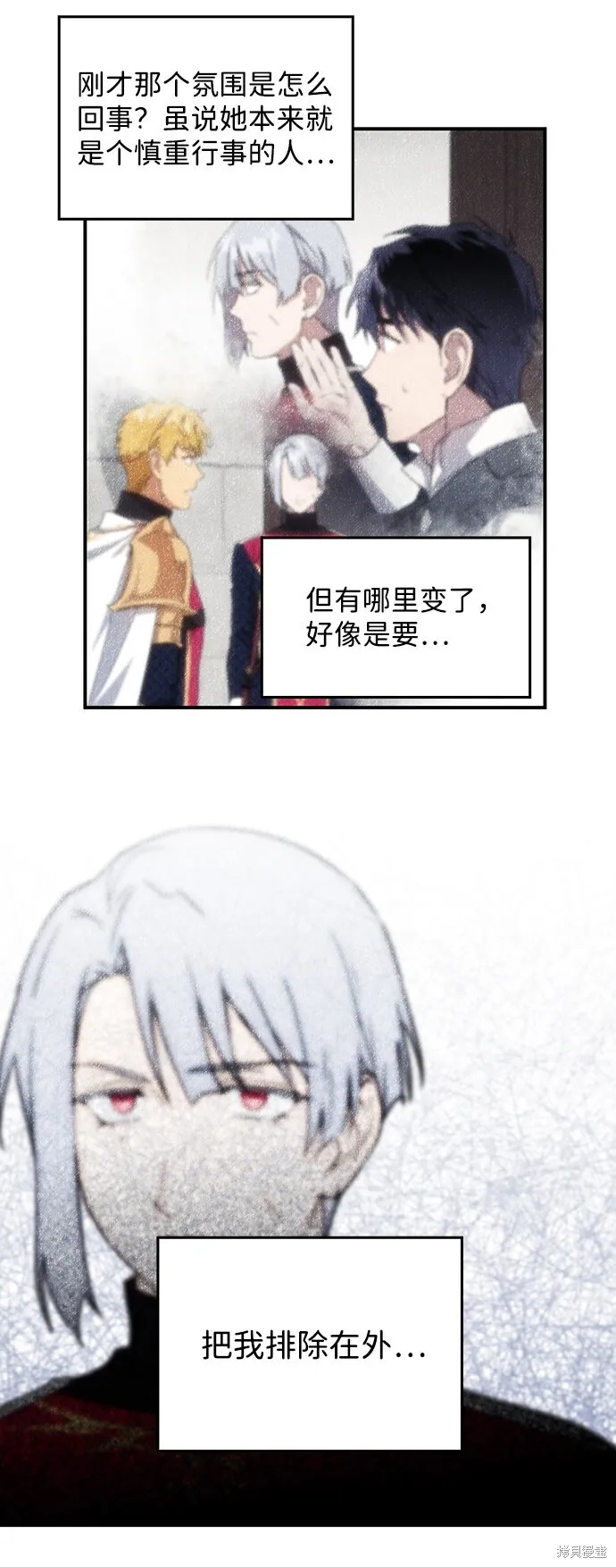 33 第9页
