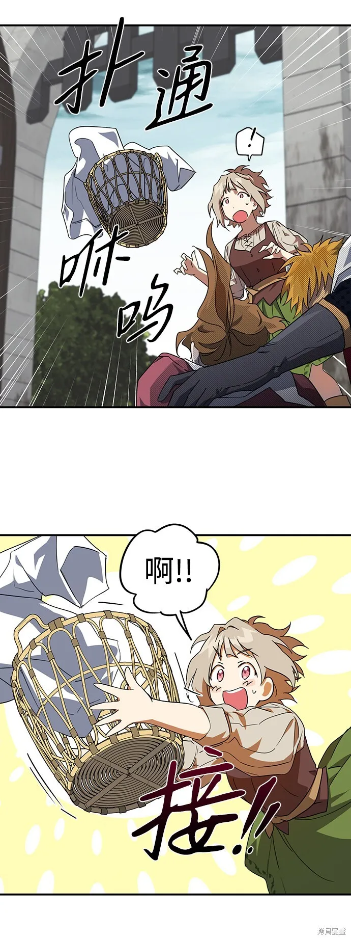 33 第16页